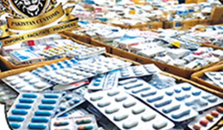  بھارتی کمپنیاں افیم سے تیار ممنوعہ دوائیں دنیا بھر میں ویکسین کی آڑ میں بھجوا رہی ہیں، فائل فوٹو