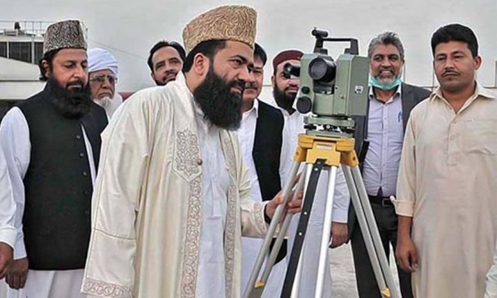 اجلاس کی صدارت چیئرمین مرکزی رویت ہلال کمیٹی مولانا عبدالخبیر آزاد کر یں گے، فائل فوٹو