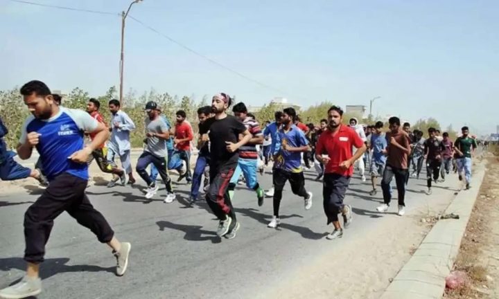 فائل فوٹو