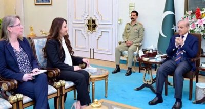 فوٹو سرکاری میڈیا