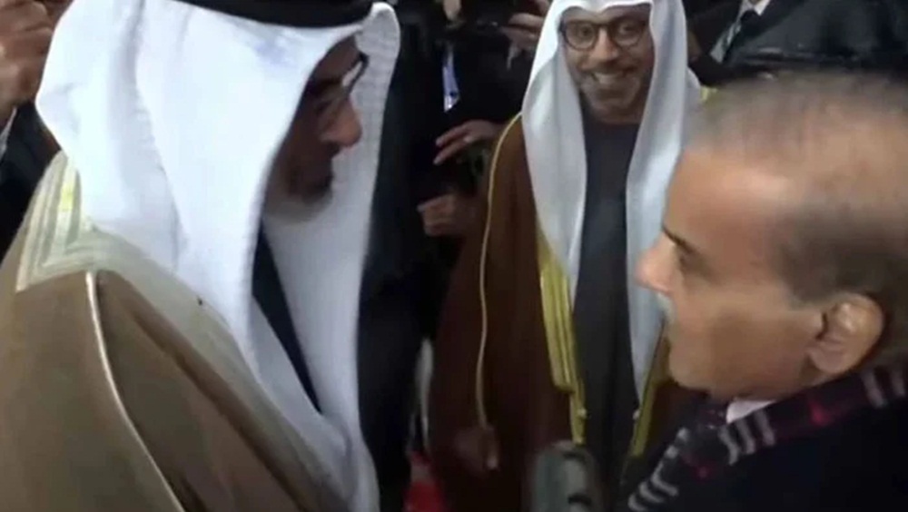 فوٹو سوشل میڈیا