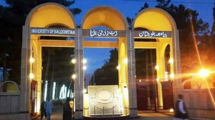 فائل فوٹو