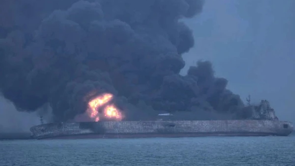 فوٹو سوشل میڈیا