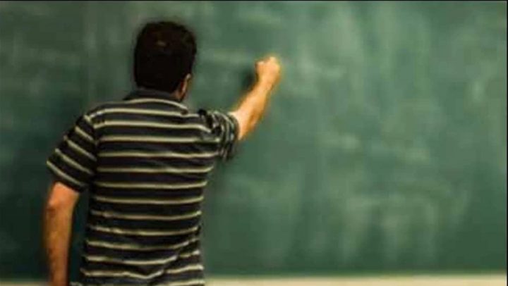  گریڈ 16-17 کے اساتذہ بھی مستقلی کے منتظر ہیں، فائل فوٹو