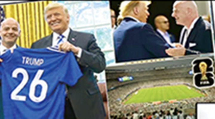  80 لاکھ فٹبال شائقین کی آمد متوقع ہے، فائل فوٹو