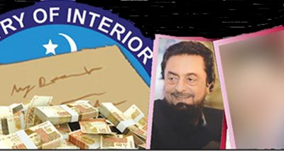  ’’ول فل ڈیفالٹ ایکٹ‘‘ کے تحت ایف آئی اے براہ راست مقدمہ درج کرکے گرفتاریاں کر سکتی ہے، فائل فوٹو