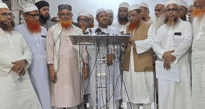 فوٹو بنگلہ میڈیا