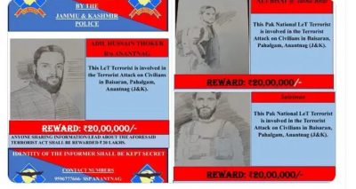 فوٹو سوشل میڈیا