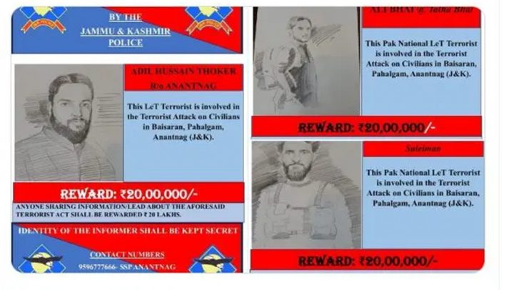 فوٹو سوشل میڈیا