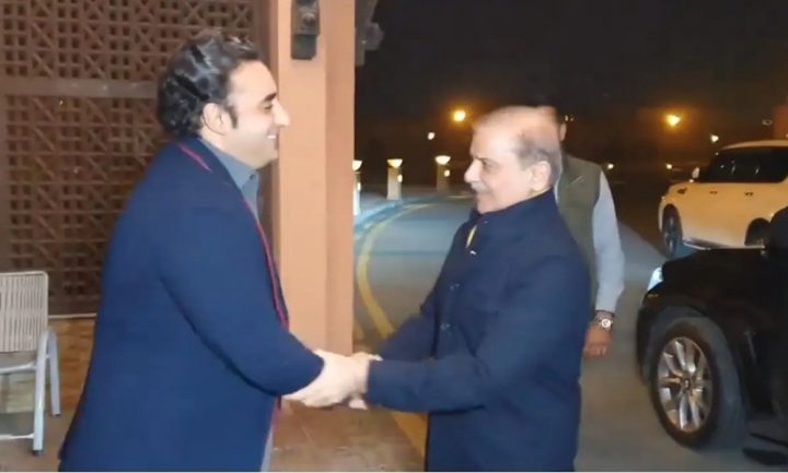فائل فوٹو
