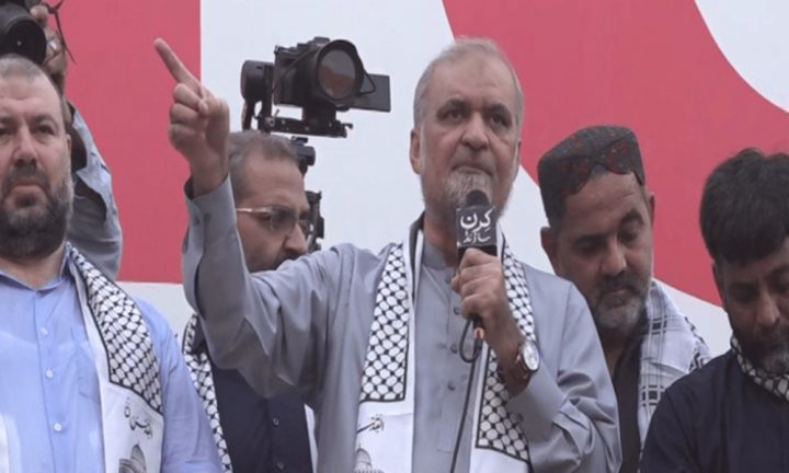 فائل فوٹو