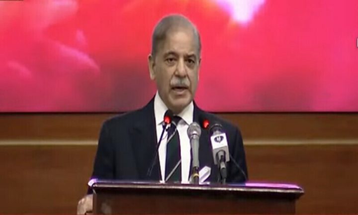 فوٹو سوشل میڈیا