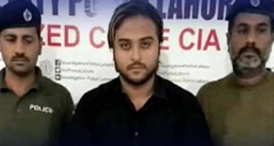 فوٹو سوشل میڈیا