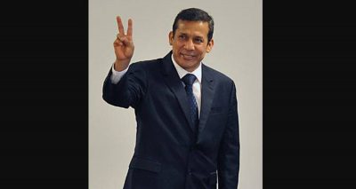 فوٹو سوشل مٰیڈیا