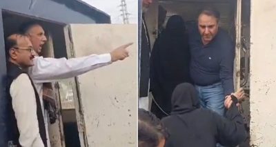 فوٹو مقامی میڈیا