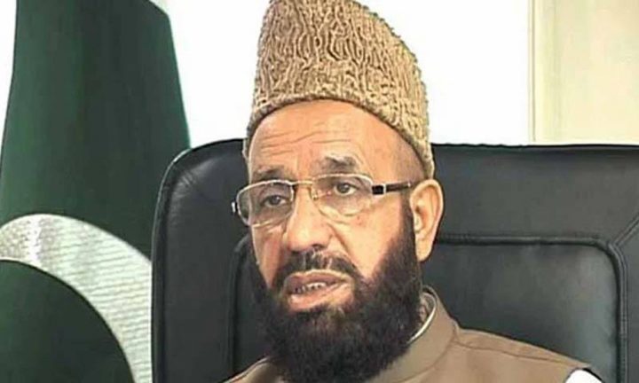 حج واجبات 2 اقساط میں جمع ہوں گے۔پہلی قسط 5لاکھ روپے جمع ہوگی، فائل فوٹو