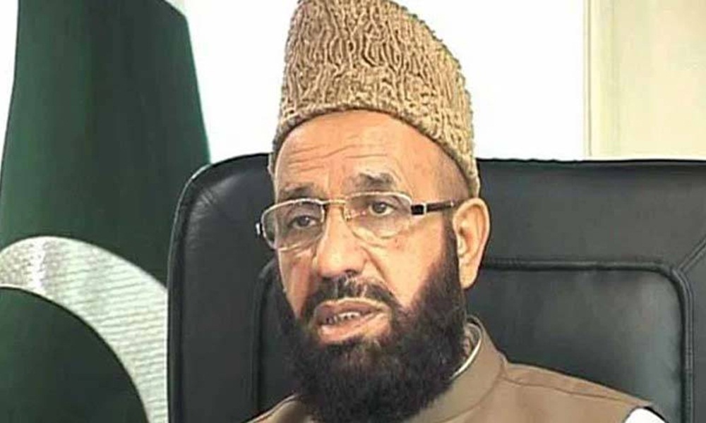 حج واجبات 2 اقساط میں جمع ہوں گے۔پہلی قسط 5لاکھ روپے جمع ہوگی، فائل فوٹو