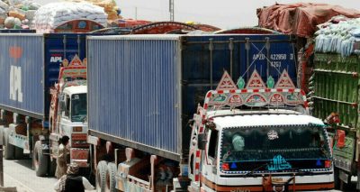 فوٹو مقامی میڈیا