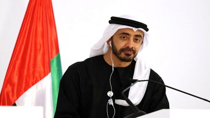 فائل فوٹو