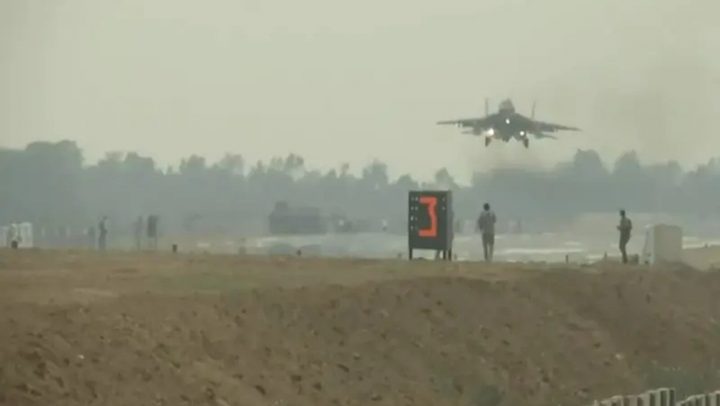 فوٹو سوشل میڈیا