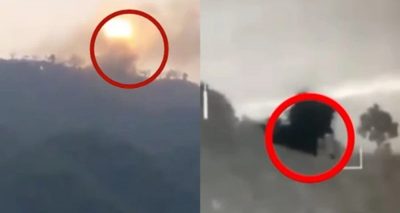 فوٹو سیکیورٹی ذرائع