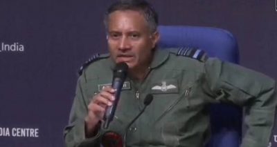 فوٹو سوشل میڈیا