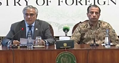 آخر کب بھارت سینما کی فلموں سے حقیقت کی دنیا میں آئے گا، فوٹو مقامی میڈیا