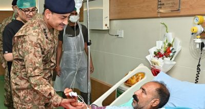 فوٹو آئی ایس پی آر