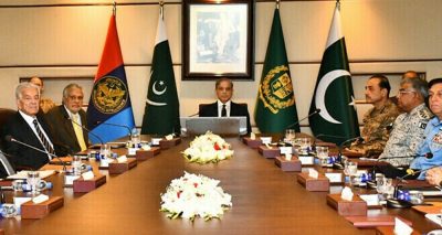 ملکی قیادت کو علاقائی سلامتی کی پیش رفت اور ابھرتے ہوئے خطرات سے آگاہ کیا گیا،  فوٹو مقامی میڈیا 