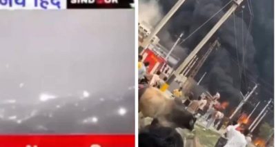 فوٹو سوشل میڈیا