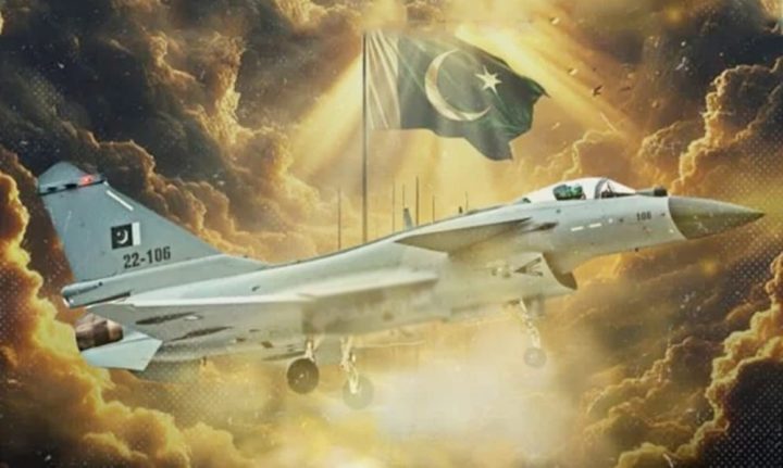 فائل فوٹو