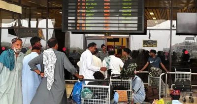 فوٹو مقامی میڈیا