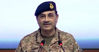 فوٹو آئی ایس پی آر