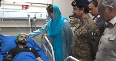 فوٹو سرکاری میڈیا