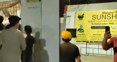 فوٹو مقامی میڈیا