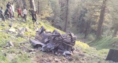 فوٹو سوشل میڈیا