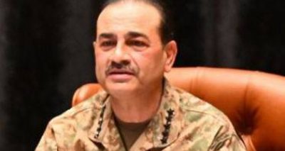 فوٹو آئی ایس پی آر