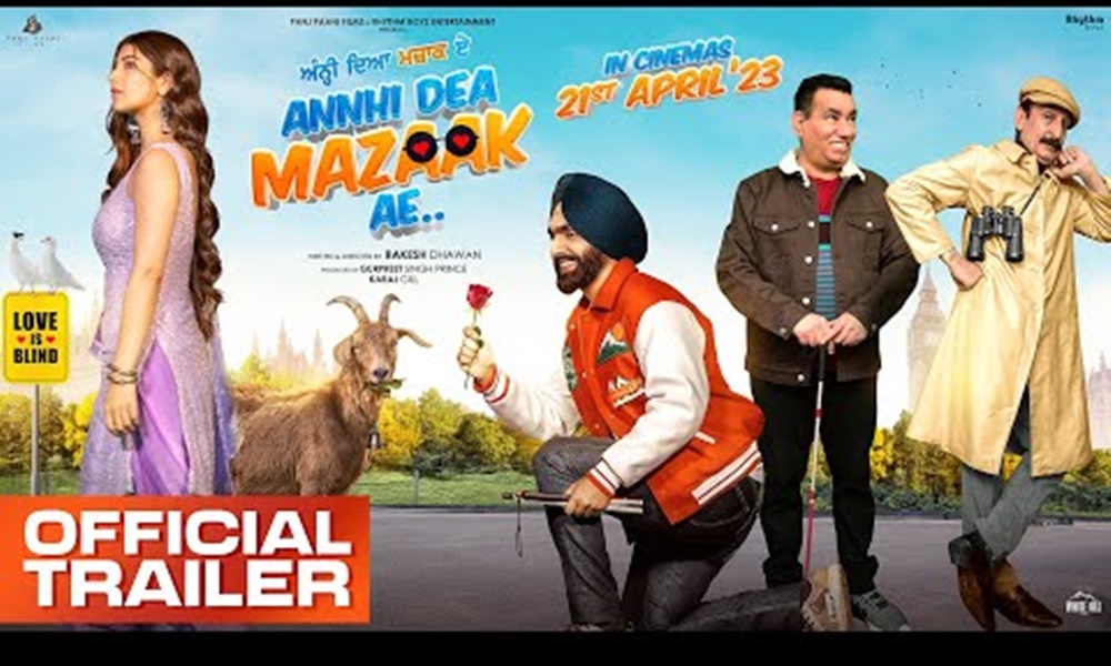 فیصلے کا اطلاق تمام بھارتی فلموں پر ہوگا ، فائل فوٹو