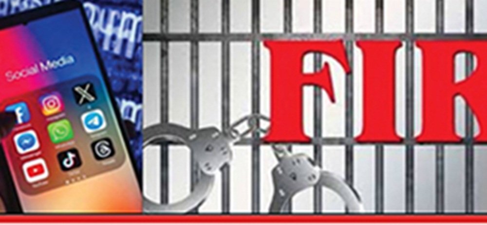  ریاست دشمن سوشل میڈیا کو لگام دینے کیلیے پنجاب میں مانیٹرنگ شروع کر دی ، فائل فوٹو