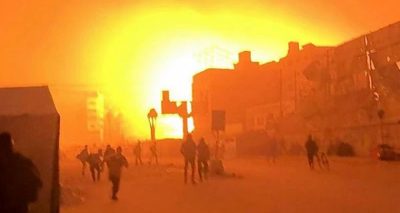 فوٹو انٹر نیشنل میڈیا