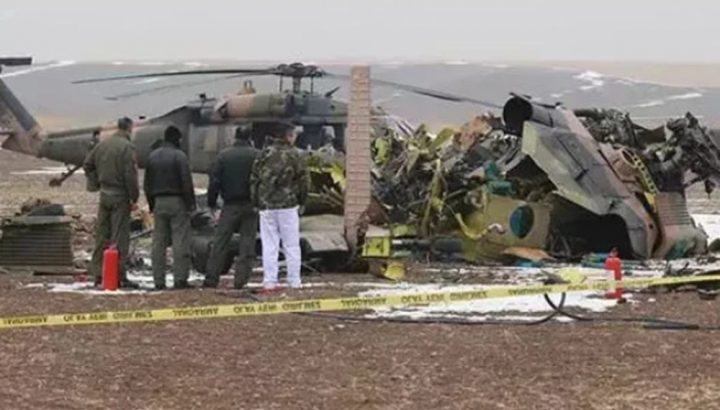 فوٹو سوشل میڈیا