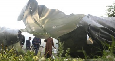 فوٹو سوشل میڈیا