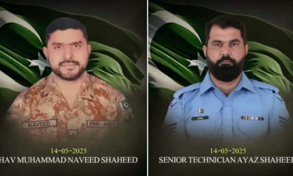 فوٹو آئی ایس پی آر