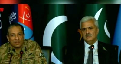 بھارت 20 برس سے ریاستی دہشت گردی میں ملوث ہے، فوٹو مقامی میڈیا