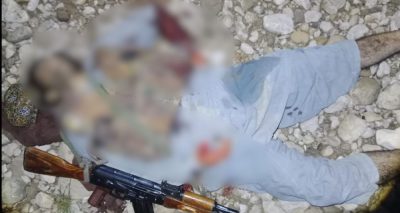 فوٹو آئی ایس پی آر