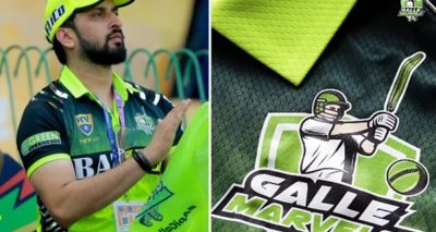 عدالت نے پریم ٹھاکر کا موبائل ڈیٹا جاری تحقیقات کیلیے دینے کا بھی حکم جاری کیا، فائل فوٹو