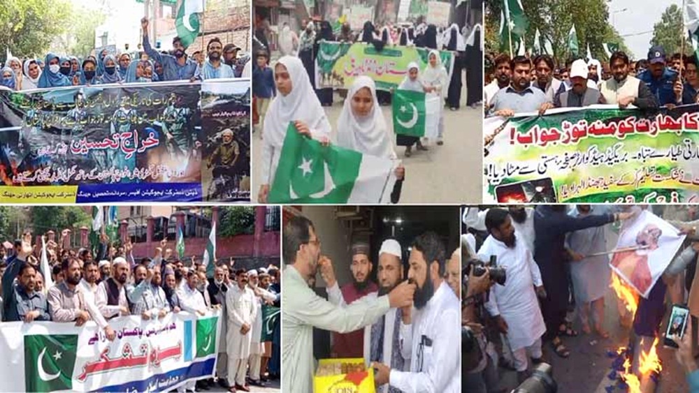 آپریشن ’’بنیان مرصوص‘‘ کی شاندار کامیابی پر ملک بھر میں یوم تشکر منایا جا رہا ہے، فوٹو مقامی میڈیا