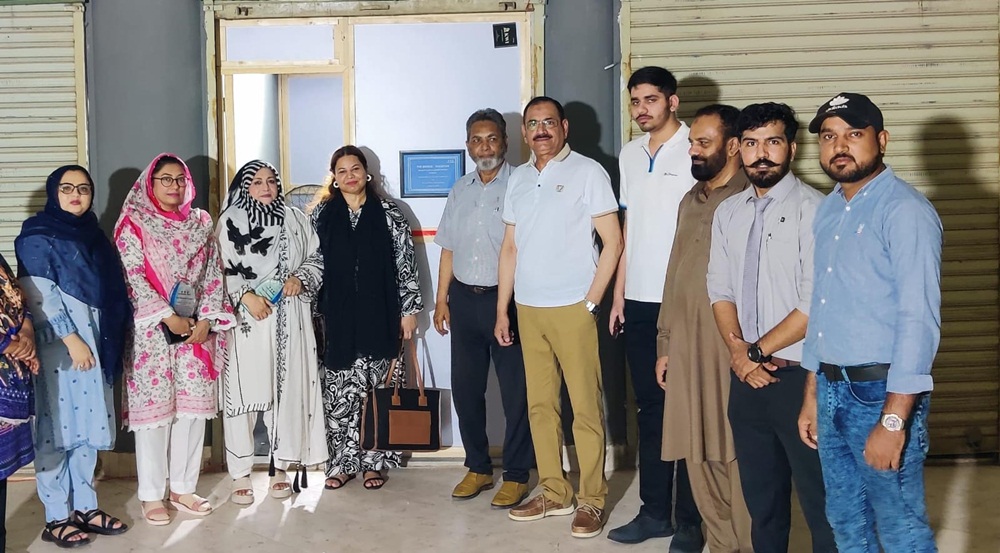 فوٹو پریس ریلیز