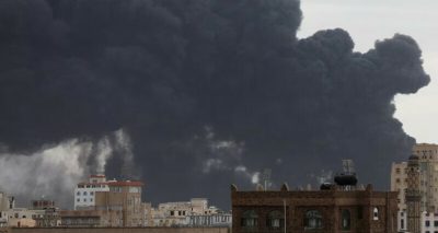 فوٹو سوشل میڈیا