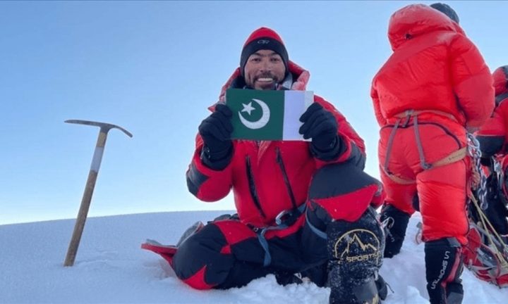 فوٹو سوشل میڈیا
